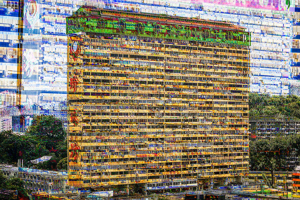 People's Park Complex #1